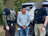 Previously Deported Illegal Alien Accused of Sexually Assaulting Woman on Nantucket